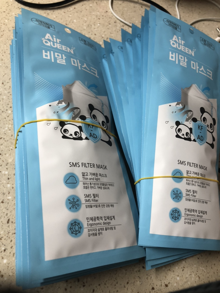 [KF-AD] 에어퀸 국산 어린이 비말차단용 마스크 의약외품 리뷰후기