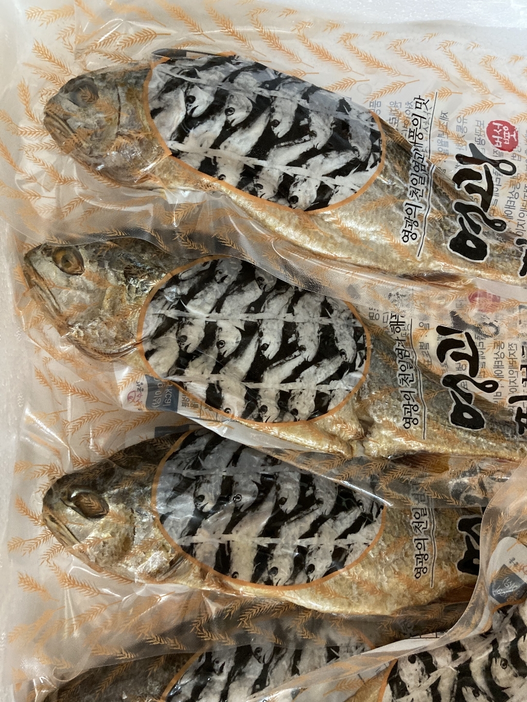 [대영에프앤에프] 영광 법성포 찜보리굴비 명절 선물용 가정용 특대  케이스포장 진공포장 5미 10미 리뷰후기