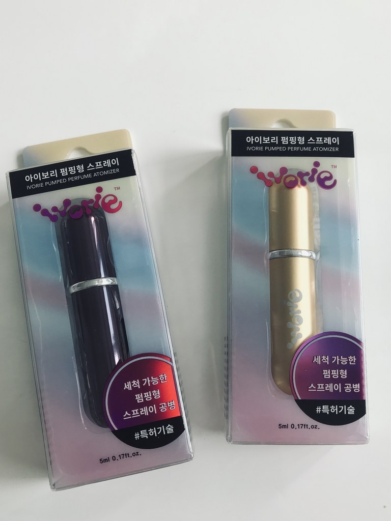 아이보리 분리 세척 향수 공병