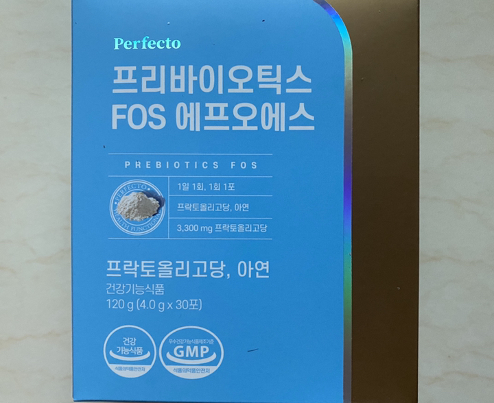 퍼펙토 프리바이오틱스 FOS 리뷰후기