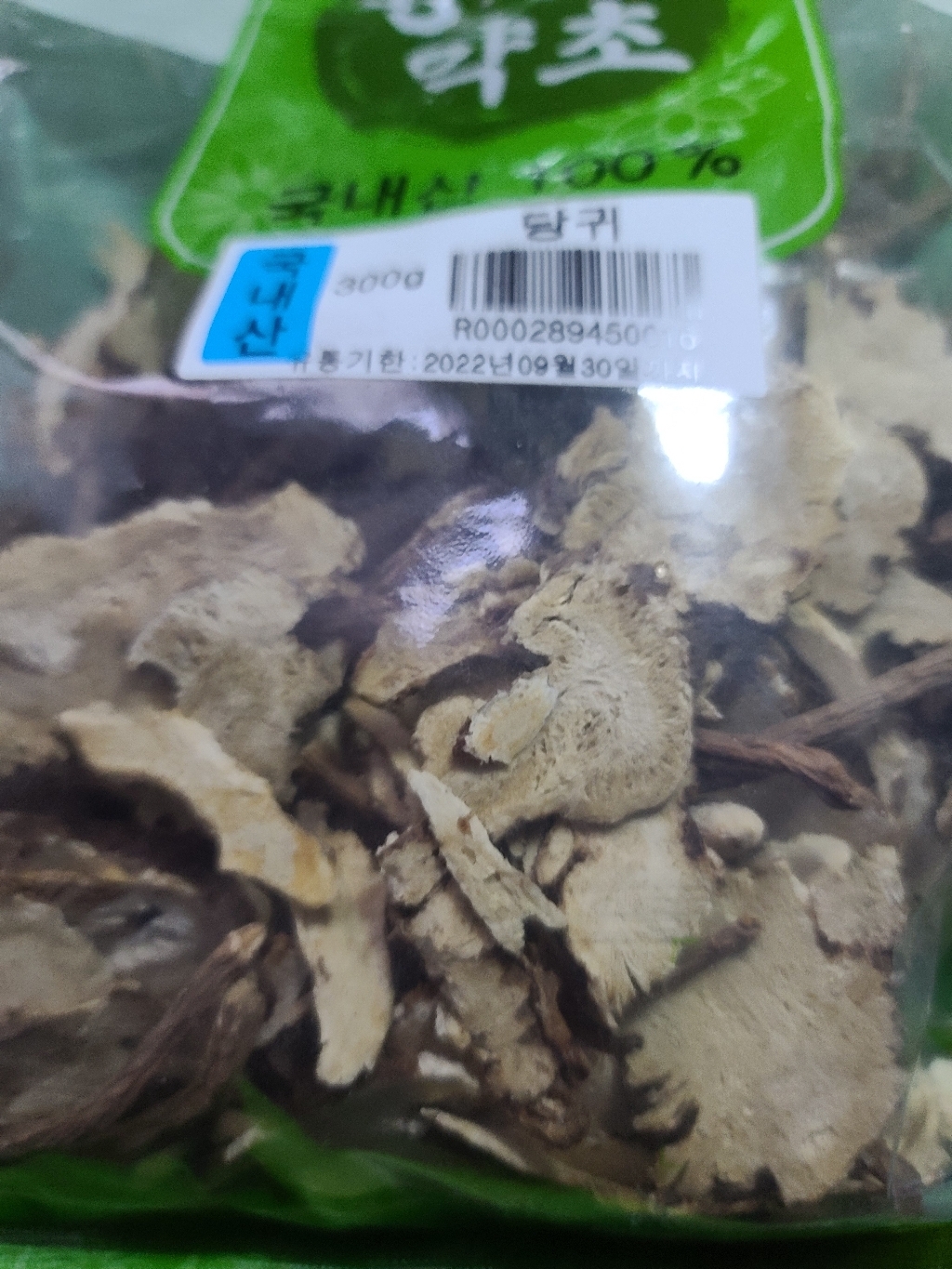 청명약초 당귀 국내차