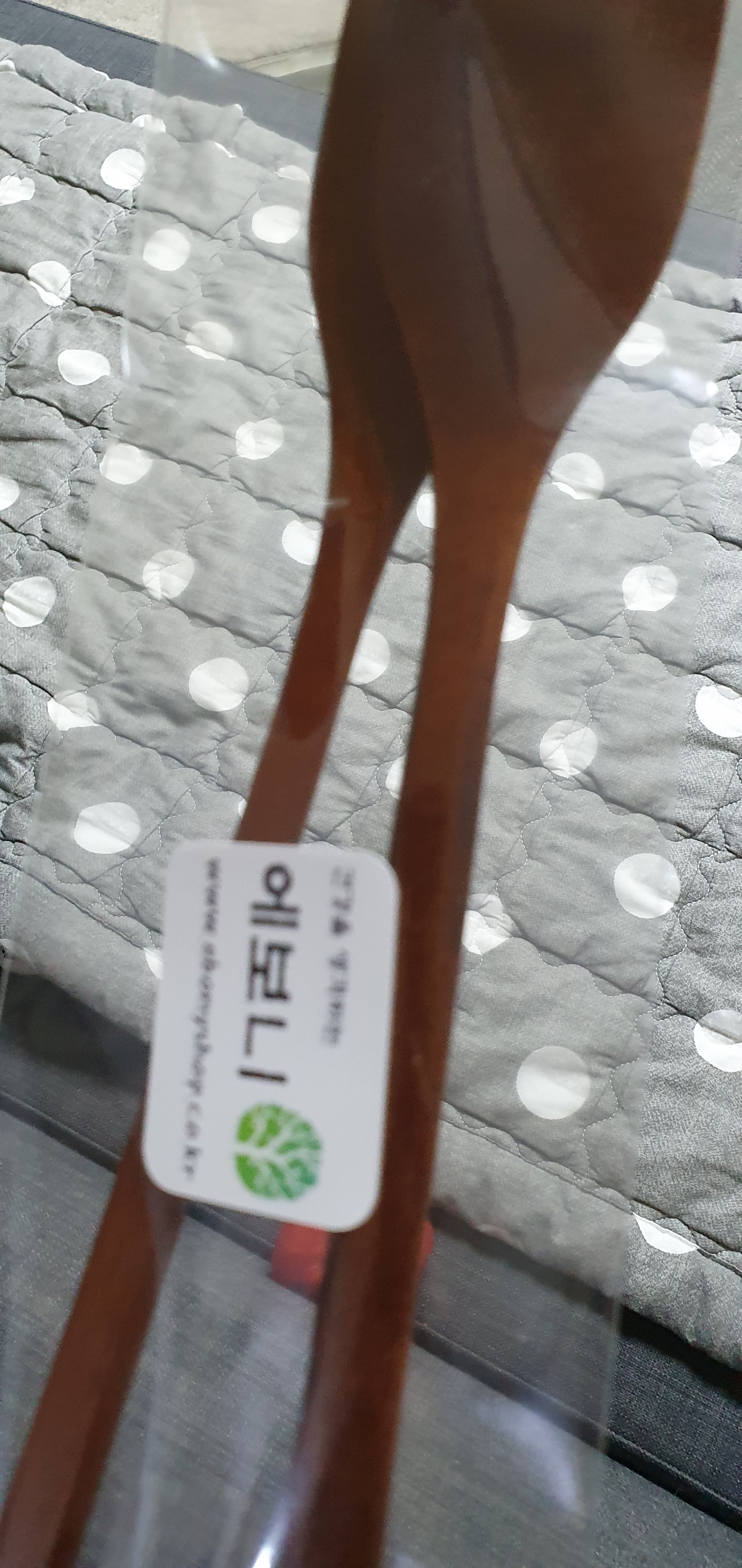 에보니 옻칠 나무 뒤집개
