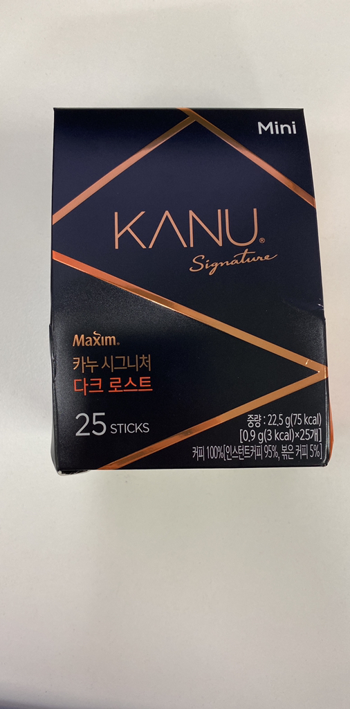 맥심 카누 시그니처 다크 로스트 미니 원두커피믹스 리뷰 후기