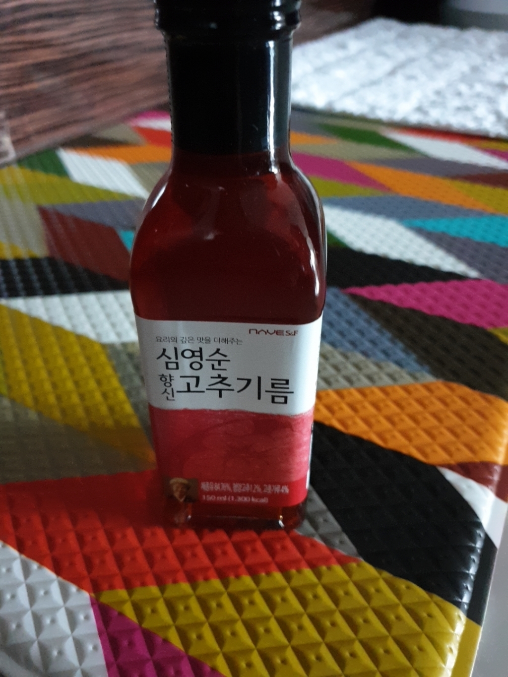 심영순 향신 고추기름 리뷰후기