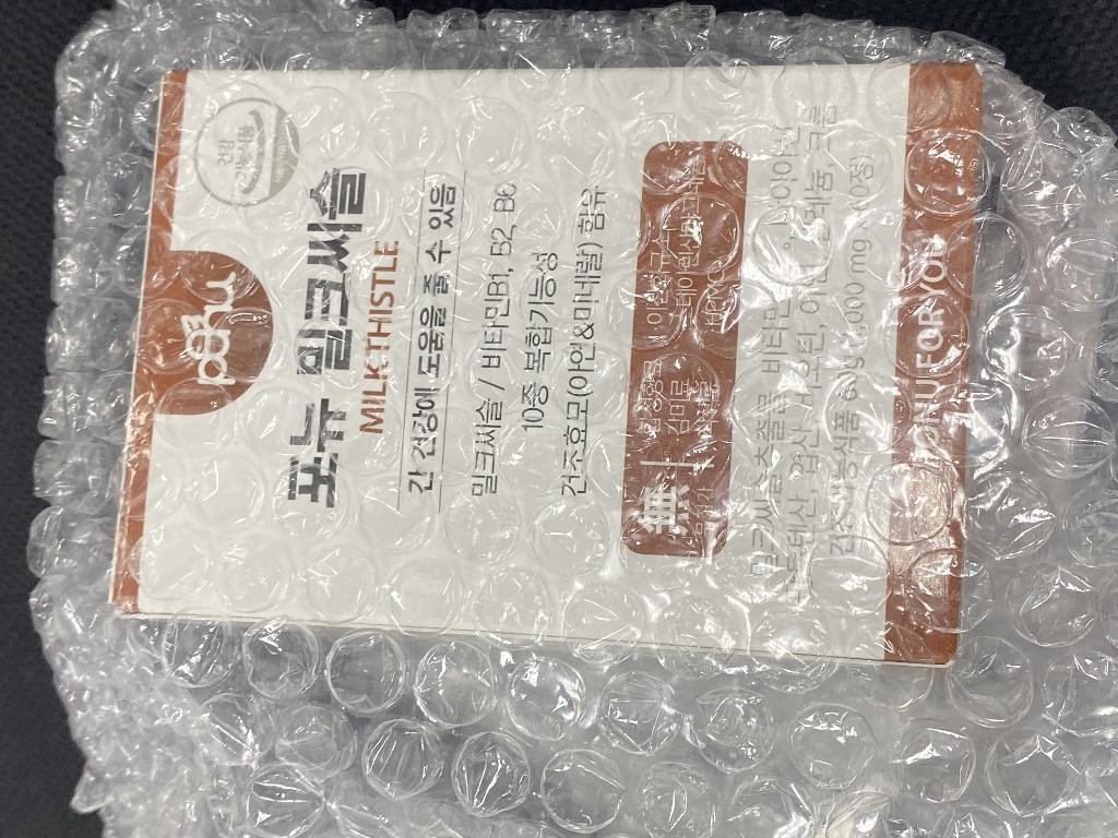 포뉴 밀크씨슬 리뷰후기