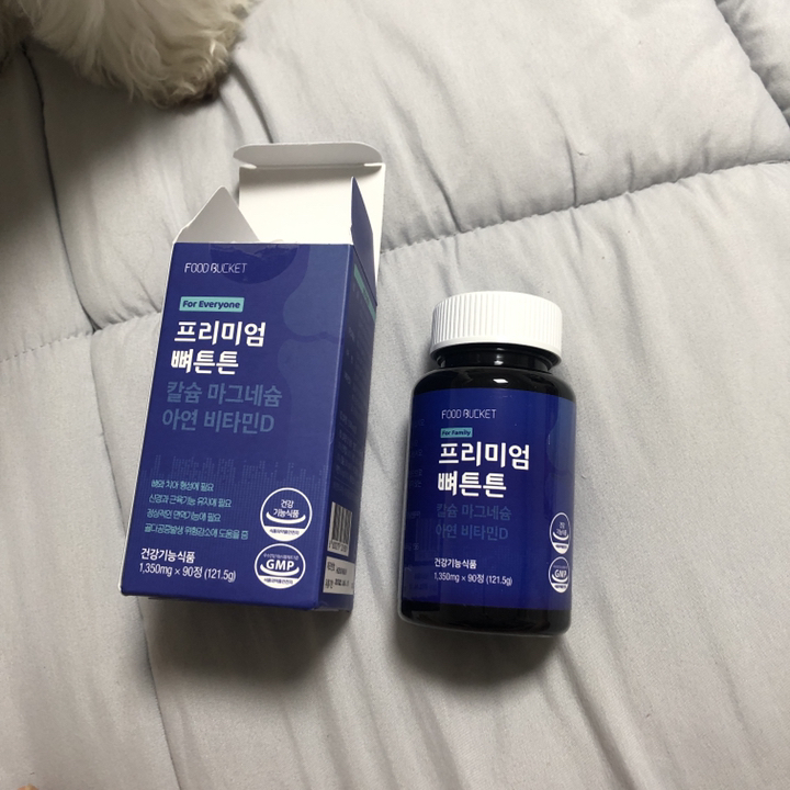 푸드버킷 프리미엄 뼈튼튼 칼슘 마그네슘 아연 비타민D