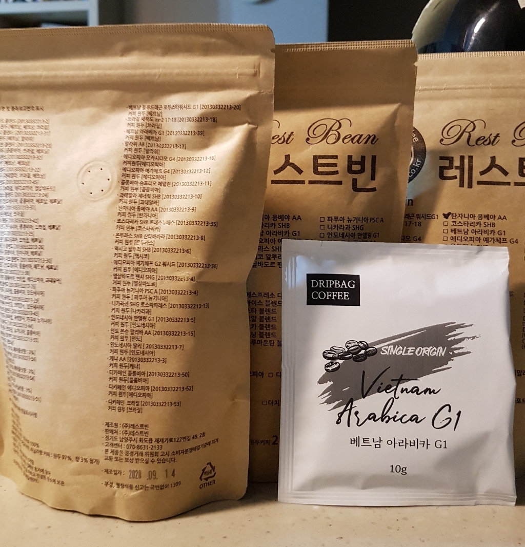 에티오피아 예가체프 G4 리뷰후기