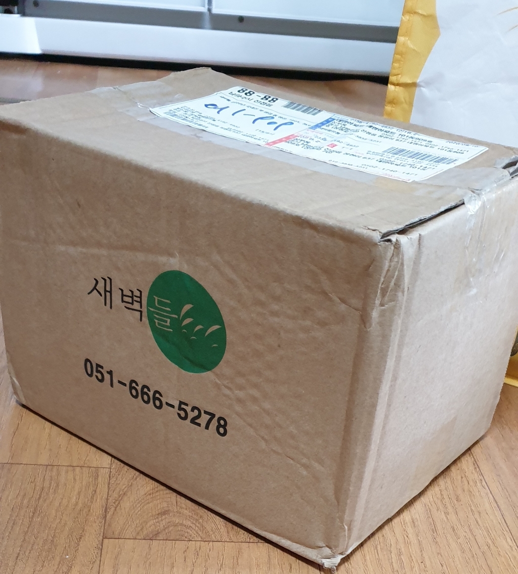 새벽들 2021년 9월 첫출하 국내산 햇 생강 흙 생강 특품 리뷰후기