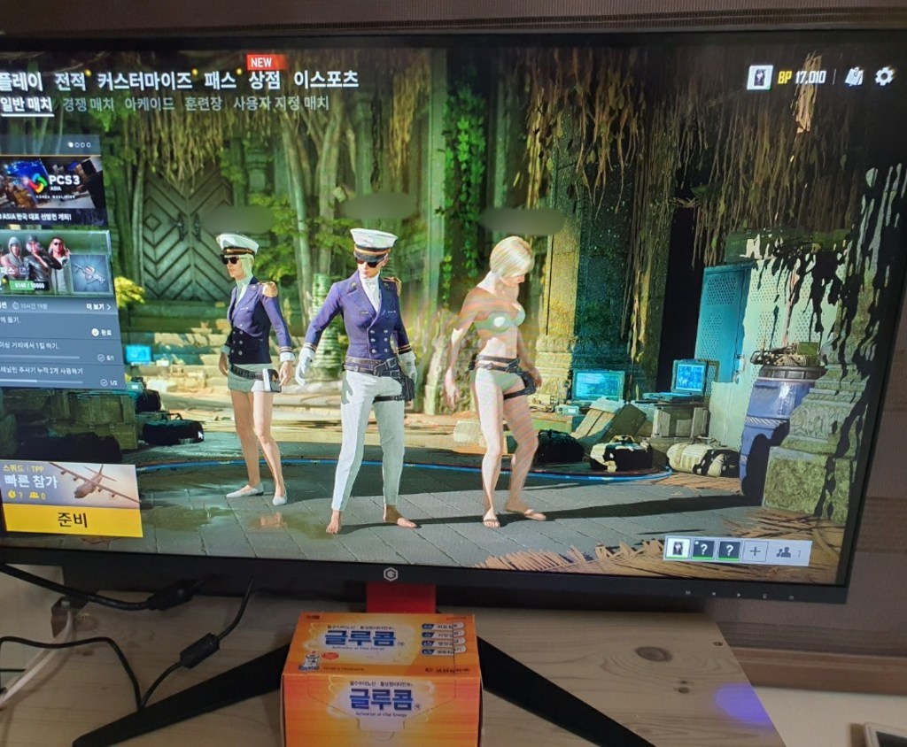 글로벌 68 FHD 144Hz 베젤리스 게임밍 모니터 리뷰후기