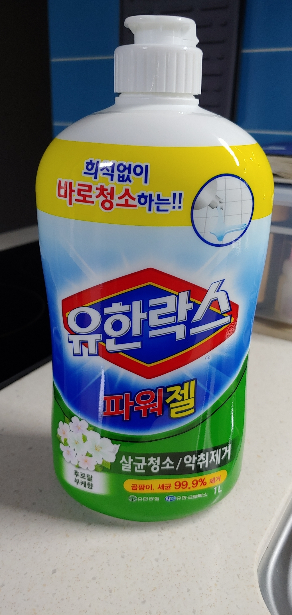 유한락스 파워젤 1L X 3개 리뷰 후기