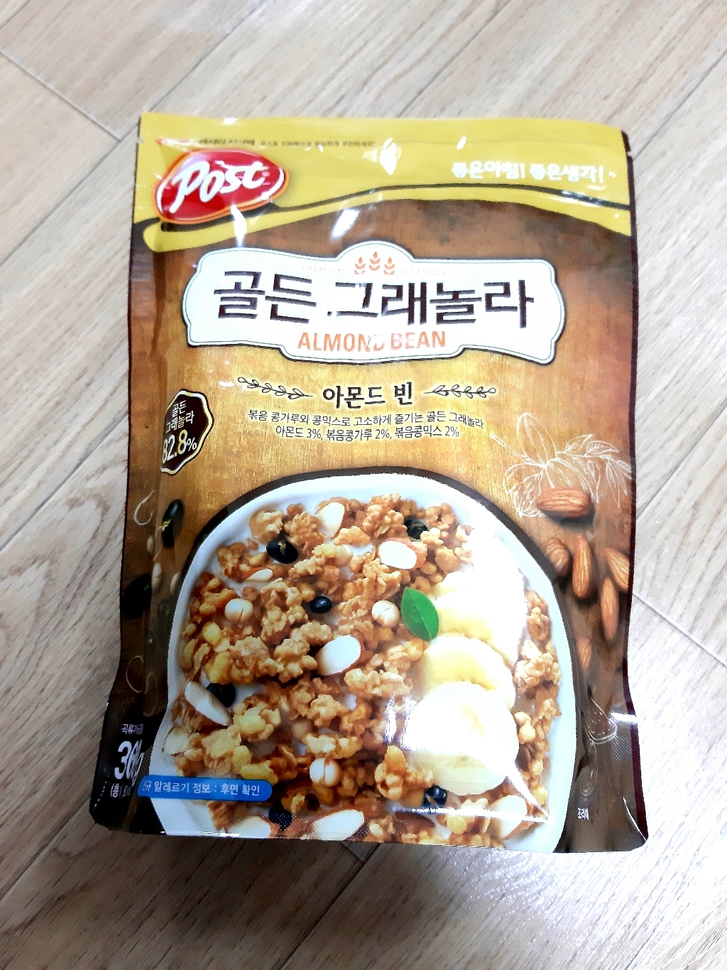 포스트 골든 그래놀라 아몬드 빈 1개 리뷰후기