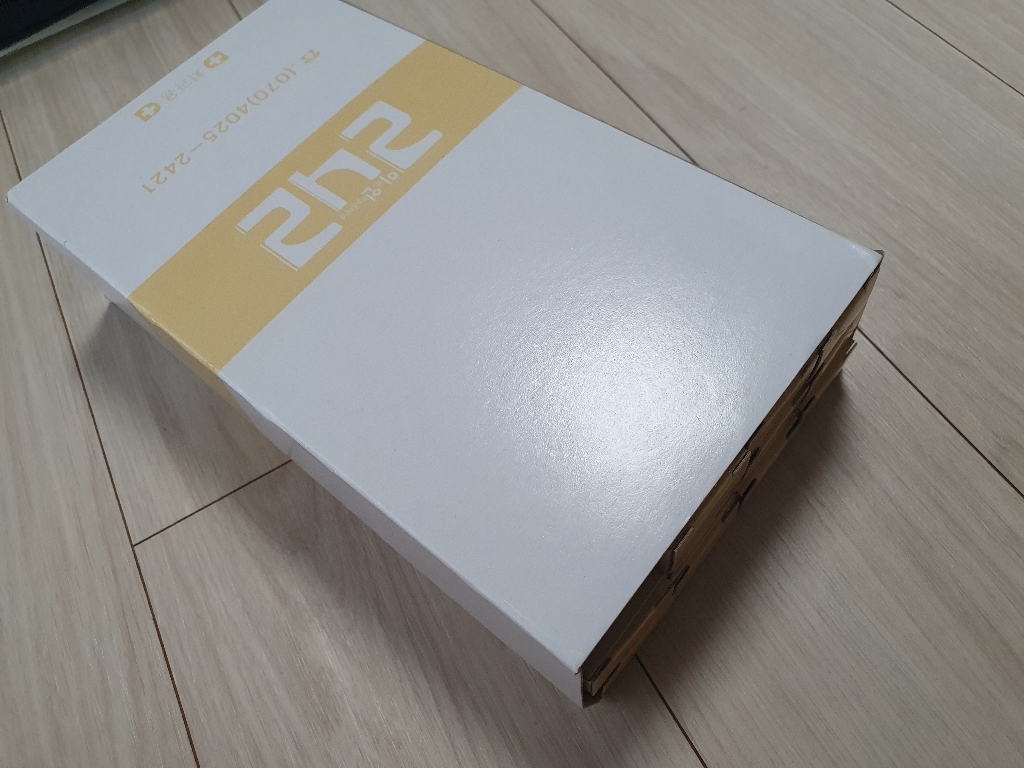 242 치과용 유아 칫솔