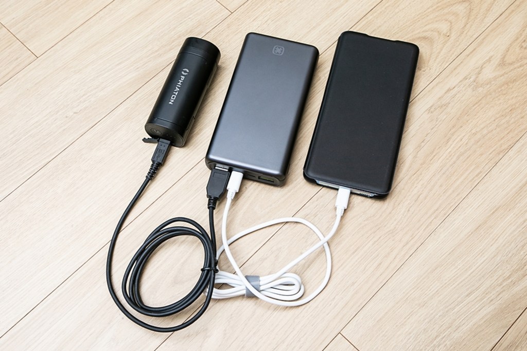 빅쏘 큐란 USB D C타입 고속 충전 보조배터리 Ah