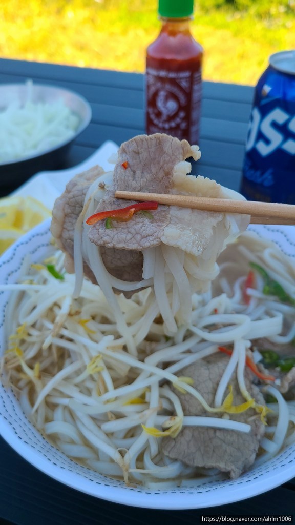 아로이키친 베트남 양지 쌀국수 밀키트 리뷰후기