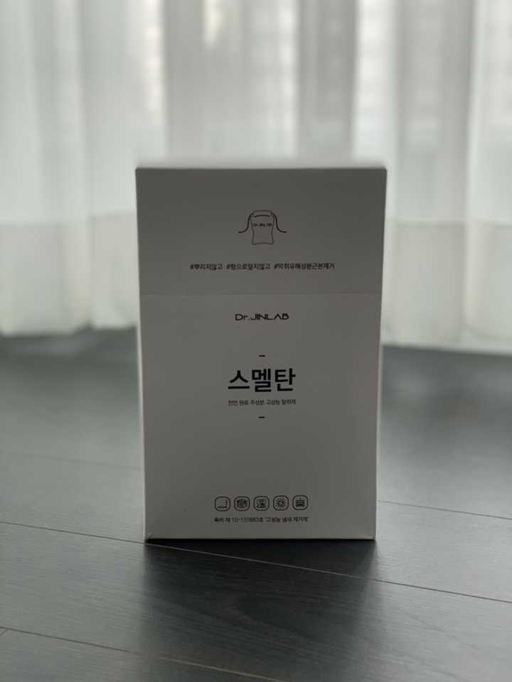 닥터진랩 스멜탄 고성능 실내 탈취제 화장실용 화이트 리뷰후기