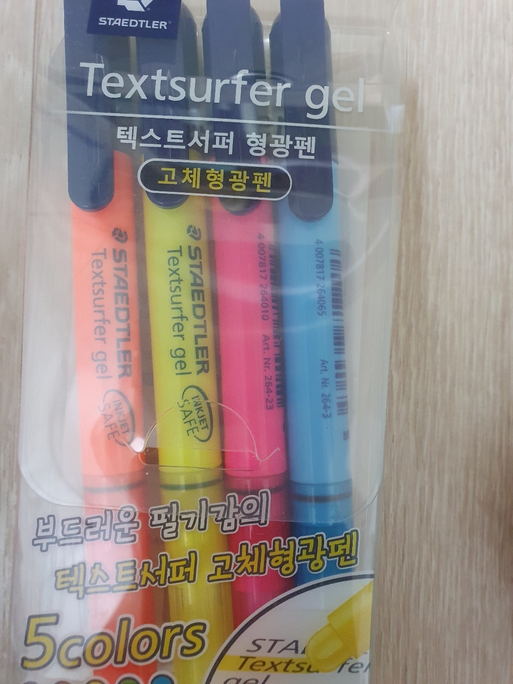 스테들러 텍스트서퍼 겔 264 고체형광펜 5색세트