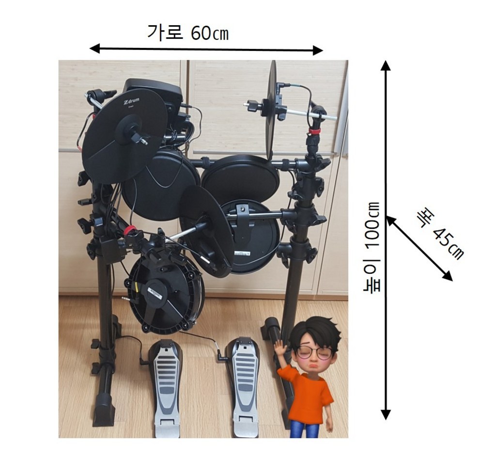 제트원 Z드럼 V3- 전자드럼
