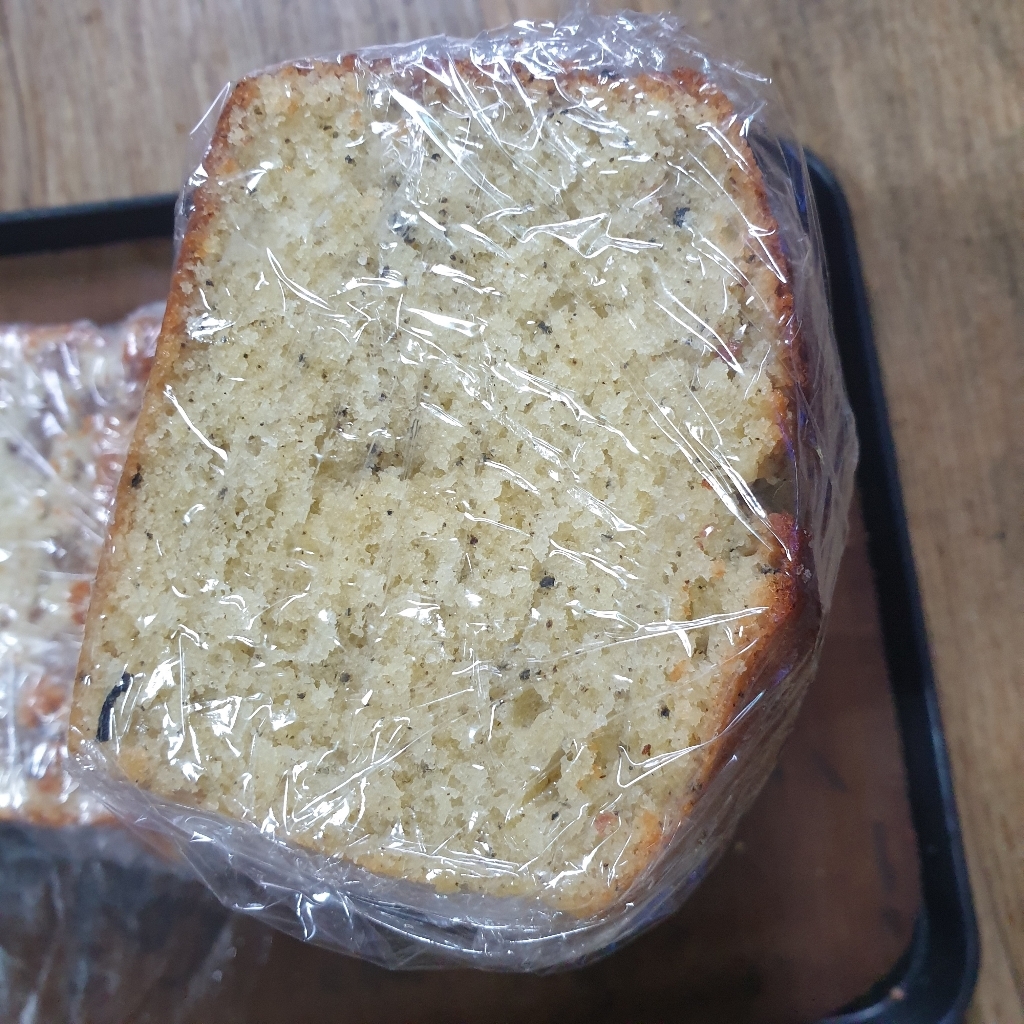 얼그레이 홍차 삼각티백 25티백