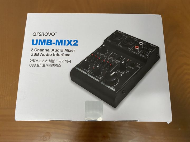 아리스노보 2채널 오디오 믹서 USB 인터페이스