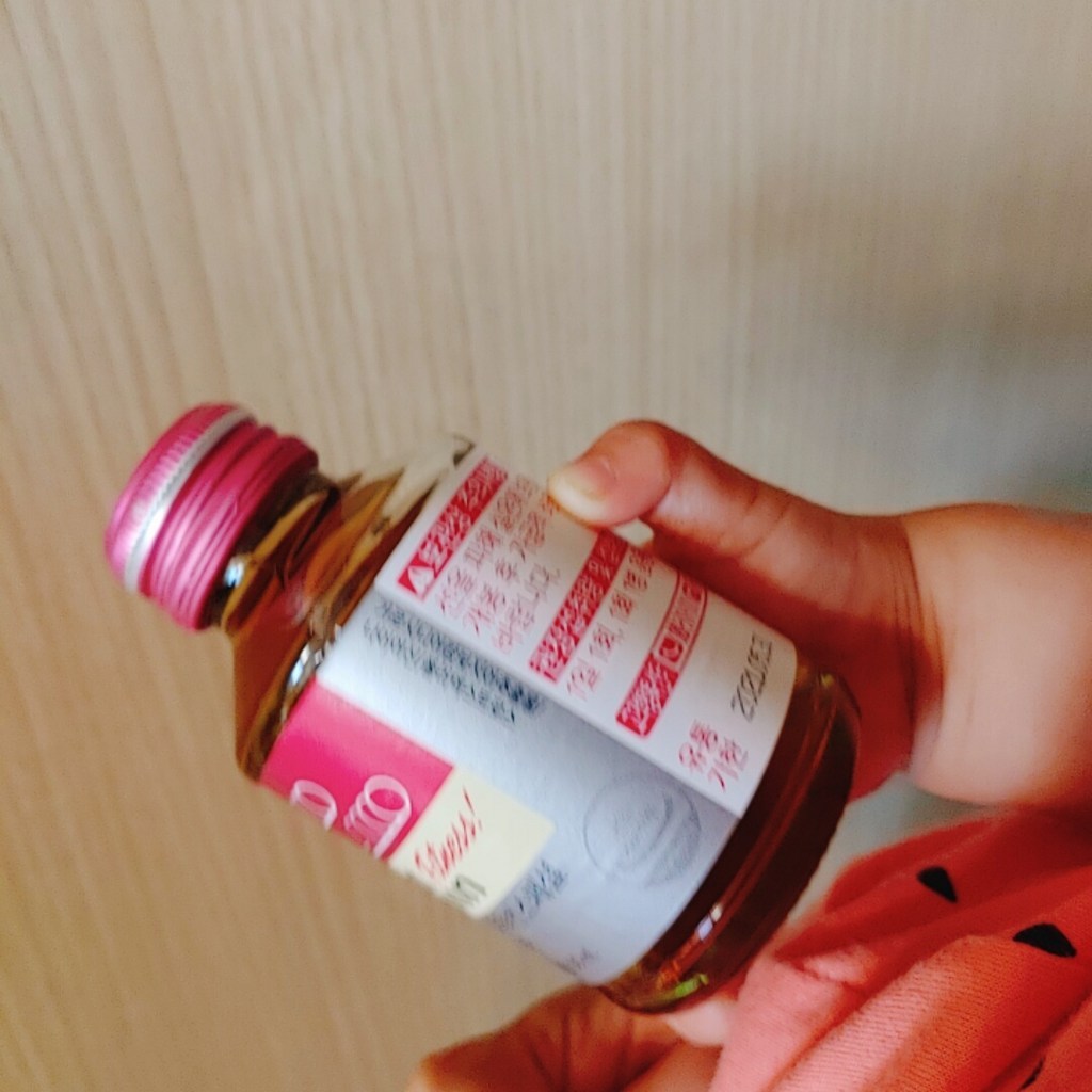 리턴업 팻다운 파워번 스페셜 가르시니아