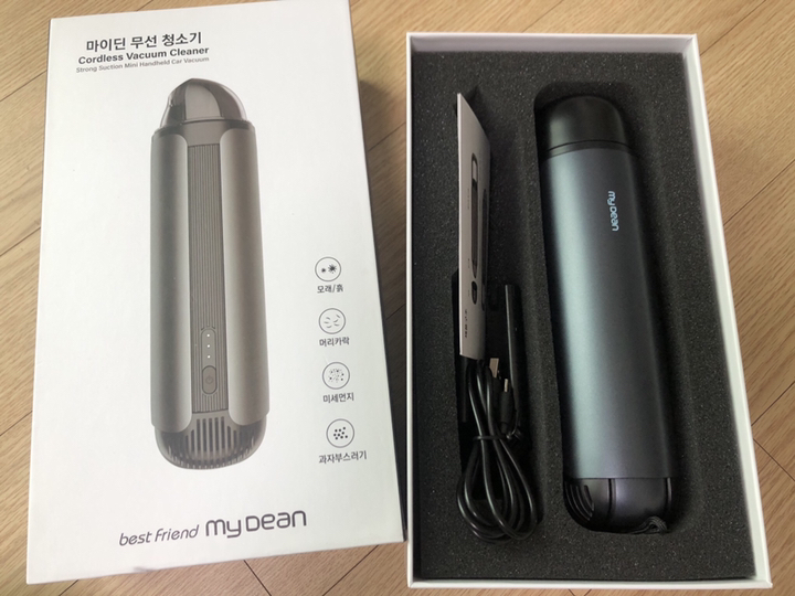 마이딘 MCV6000 차량용 무선 청소기 리뷰후기