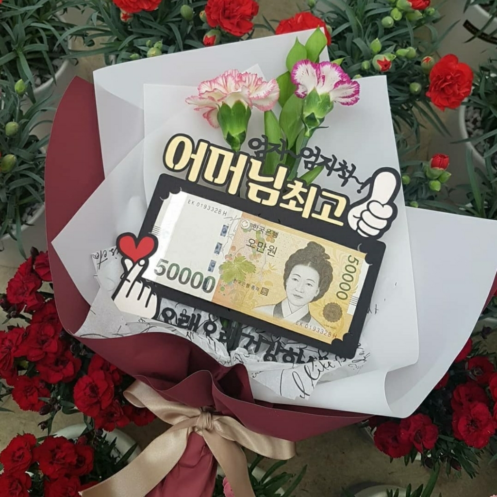 나모몰 습자지 색화지