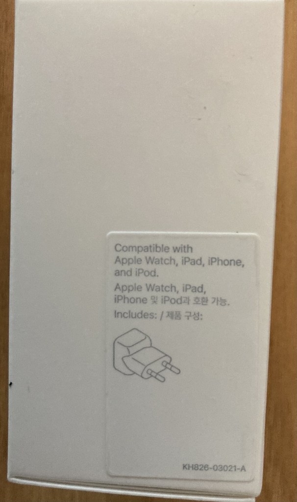 Ae 정품 12W USB ower 충전기 Adater