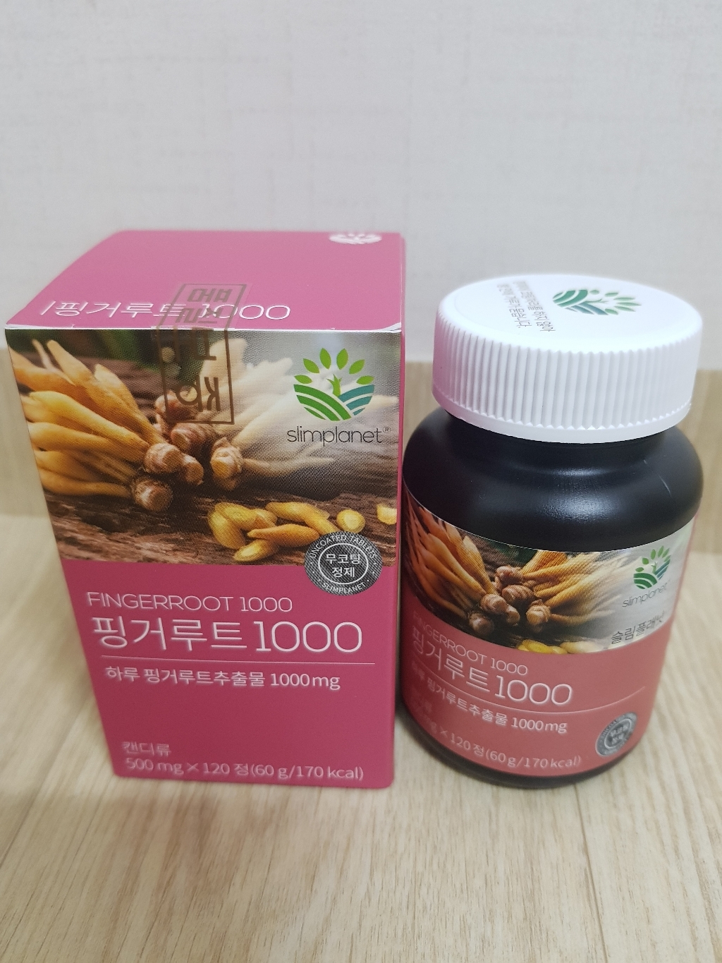 슬림플래닛 핑거루트 1000 영양제