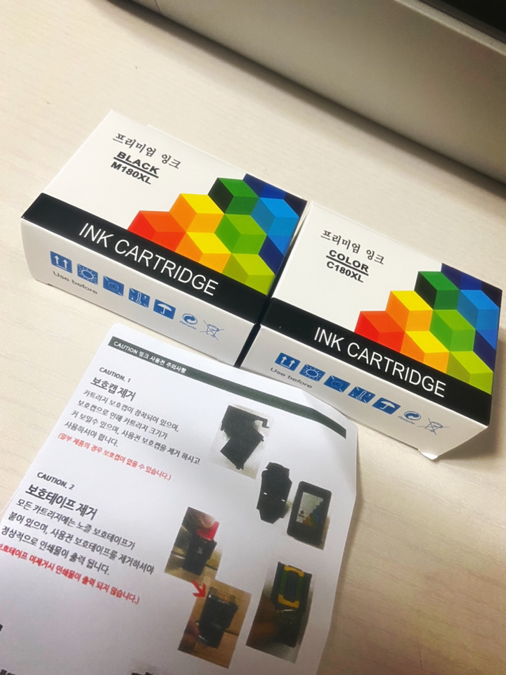 삼성 180 C180 180X S-J1660 S-J1663 S-J1665 비정품잉크