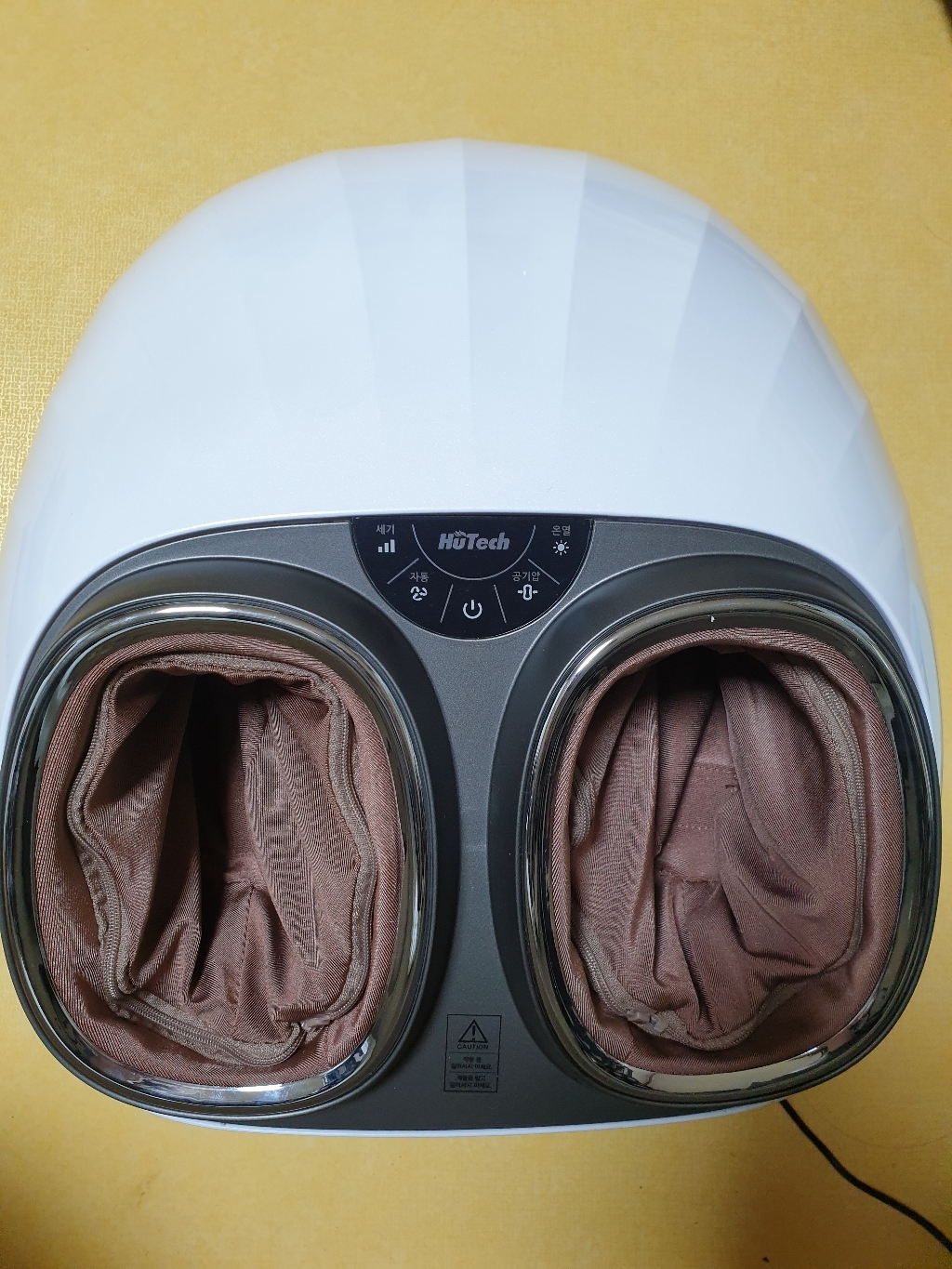 휴테크 바디케어 화이트펄 발 마사지기