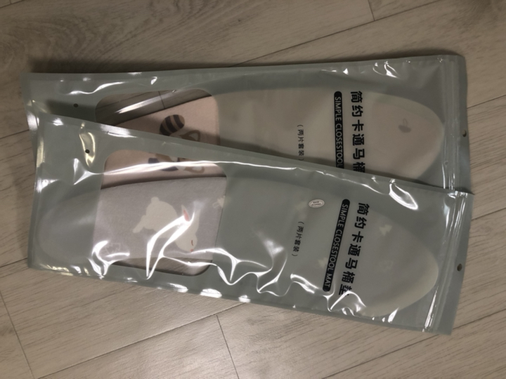 살림일기 붙이는 변기커버 변기시트 변기커버시트 리뷰 후기