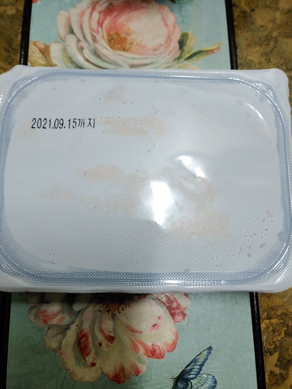 전설의 불닭발 리뷰 후기