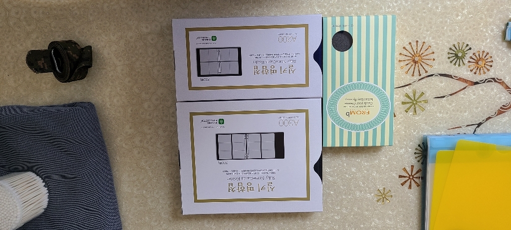 인터탑 문화산업 A200/A300/A400/A500 실키 명함첩