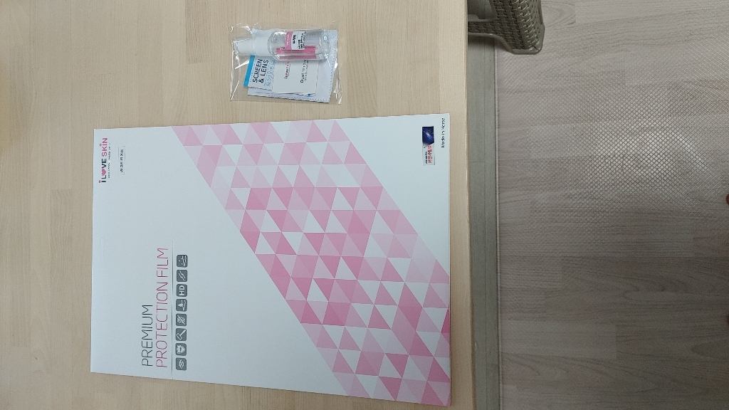 알럽스킨 그램 15 2020 15Z90N / 15ZD90N 저반사 액정필름 외부 보필름