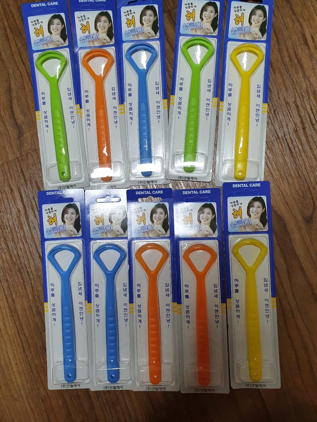 혀상큼이 혀클리너 혀크리너 백태제거