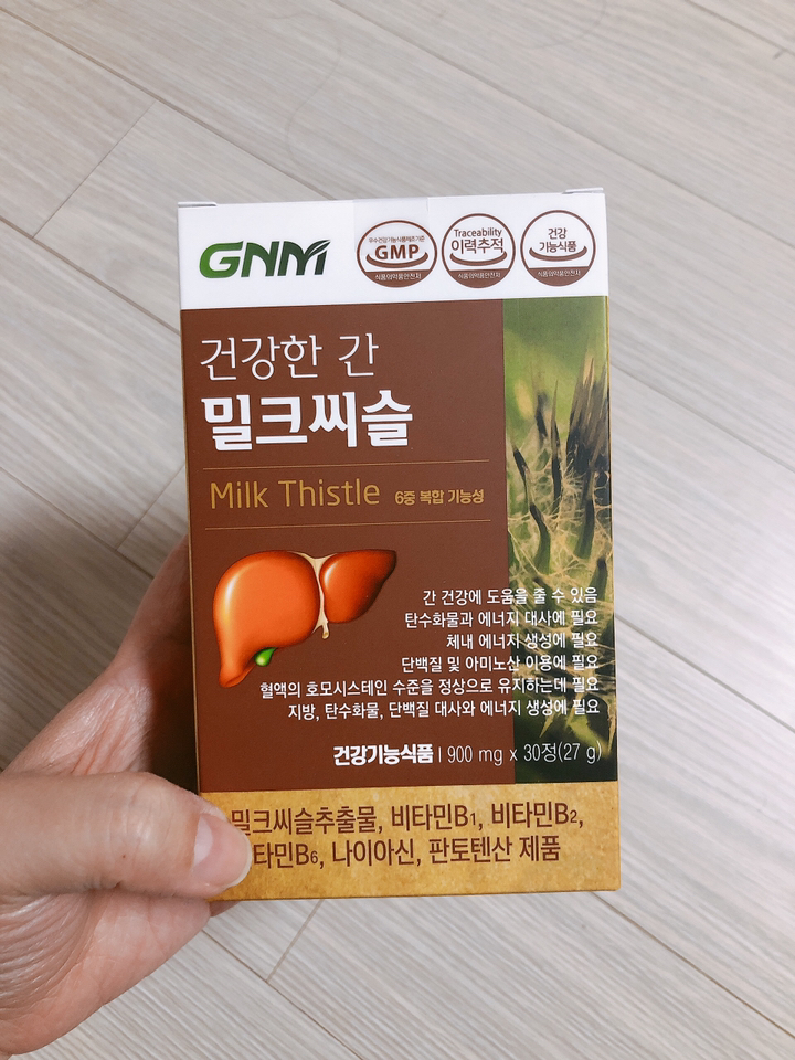자연의품격 건강한 간 밀크씨슬 150정 1개 리뷰후기