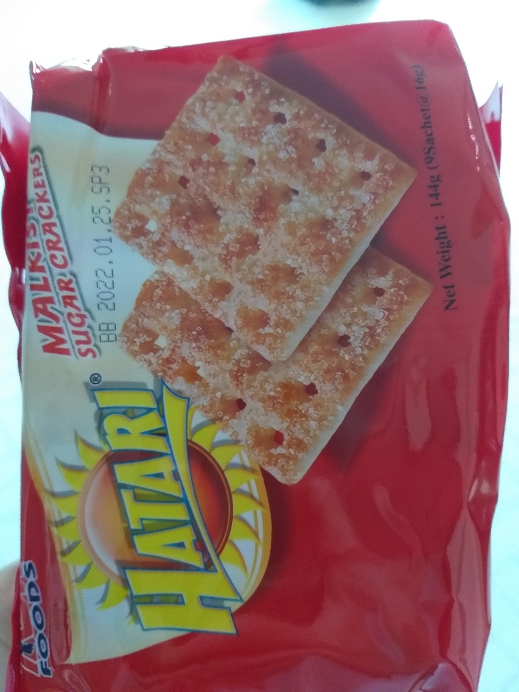 마이리빙스토리 하타리 말키스트 크래커 리뷰후기