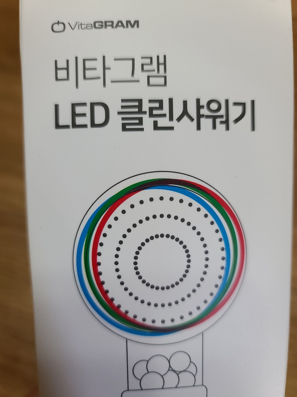 비타그램 ED 클린 샤워기