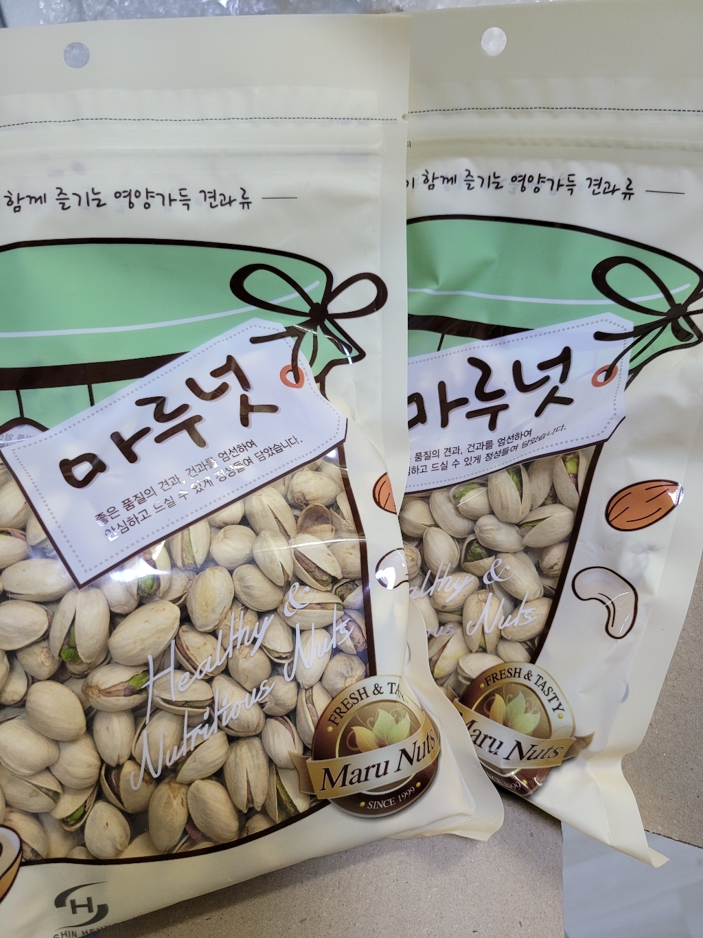 마루넛 피스타치오 리뷰 후기