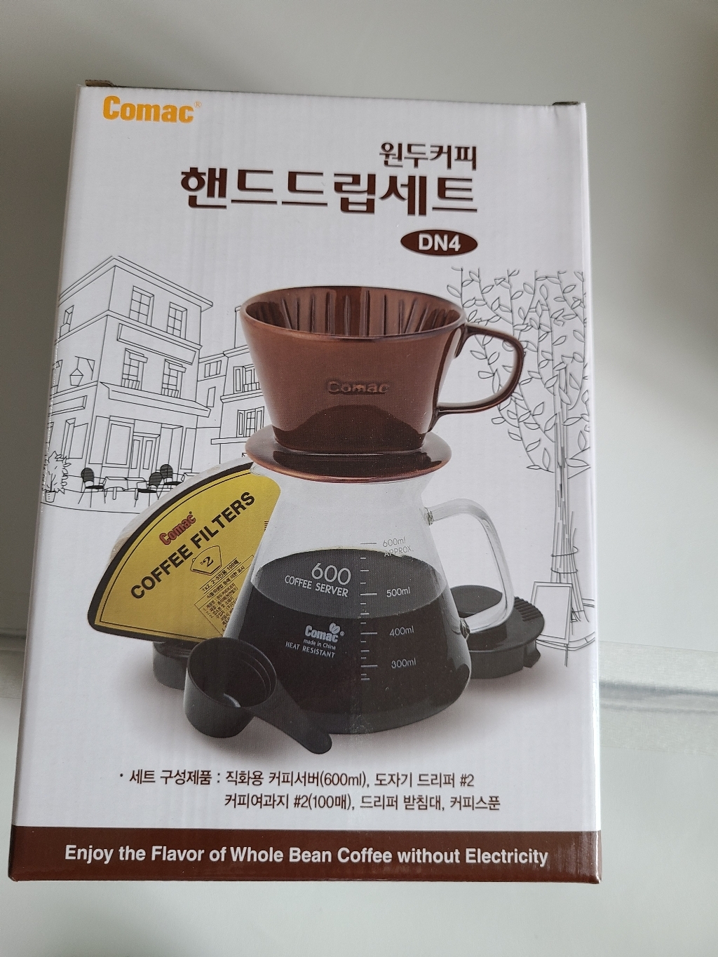 코맥 자기 커피드립세트 DN4