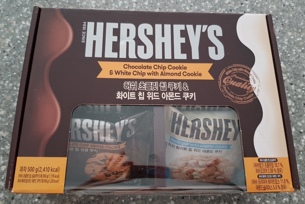 허쉬 초콜릿 칩 화이트 칩 위드 아몬드 쿠키 리뷰후기