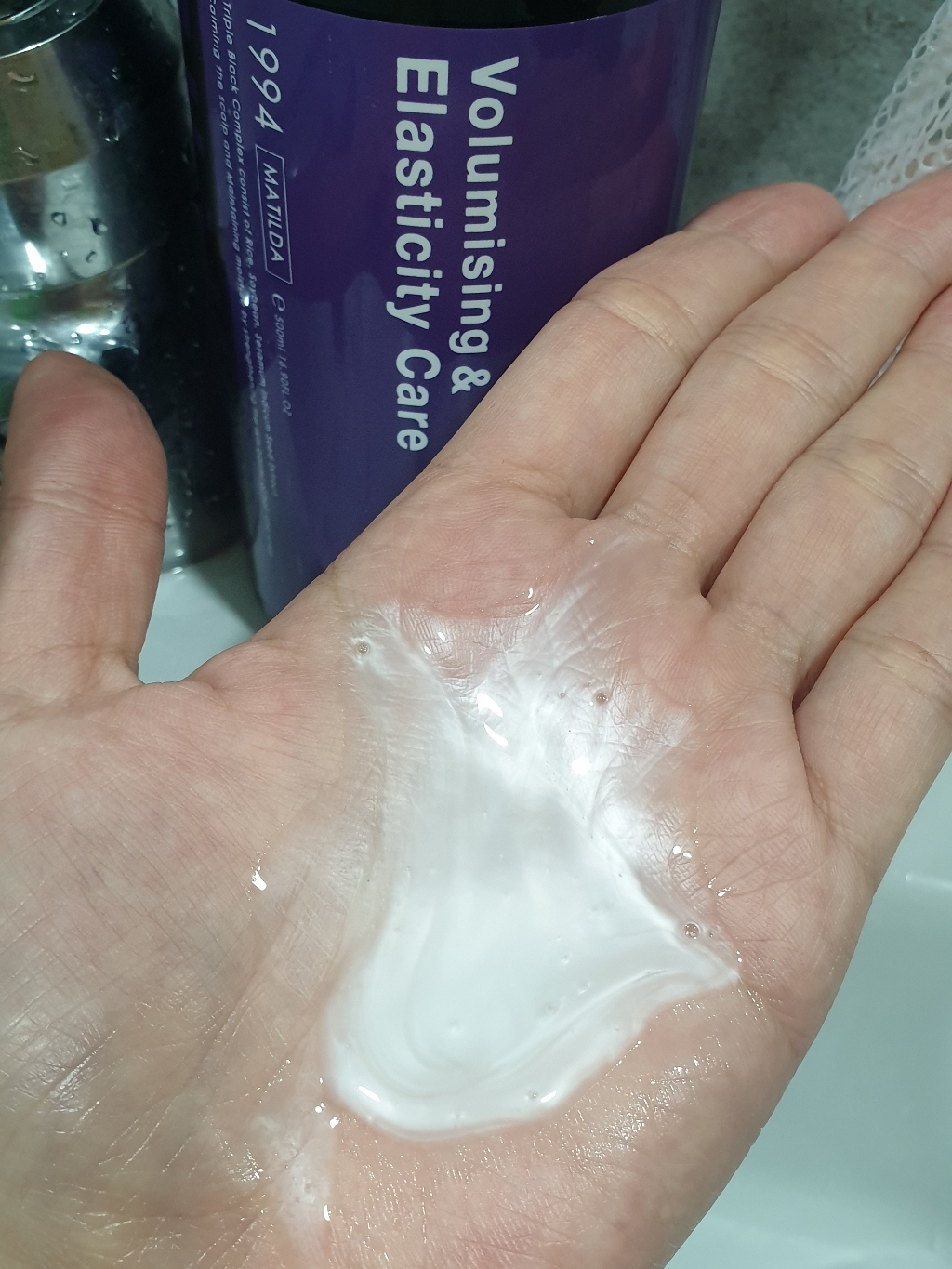 셀러버 트리플 블랙 마틸다 퍼퓸샴푸 피오니향 리뷰후기
