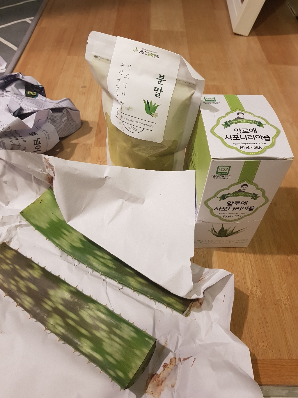 농가정보서비스 국내산 유기농 알로에환 알로에분말 리뷰 후기