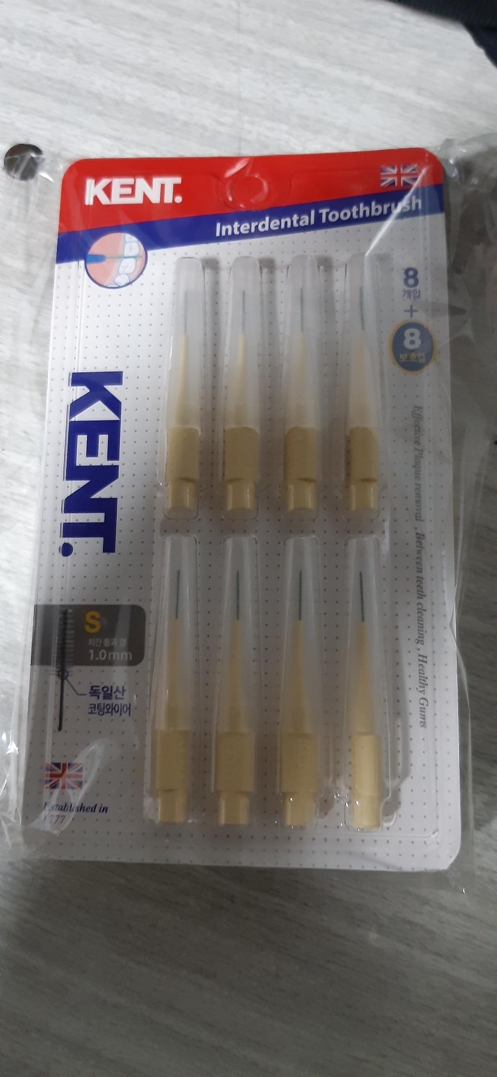 켄트 치간칫솔 아이보리