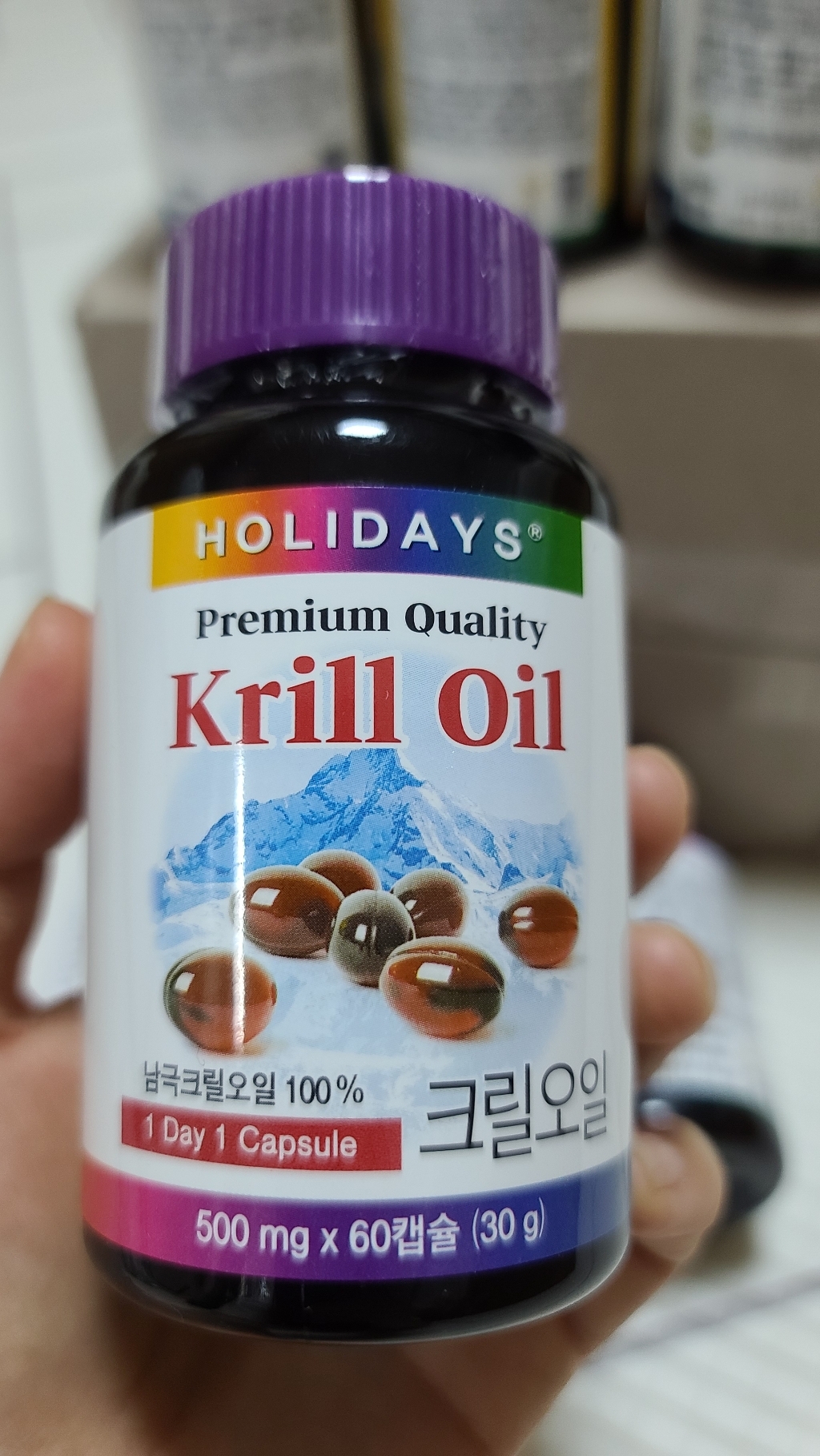 홀리데이즈 프리미엄 크릴오일 리뷰후기