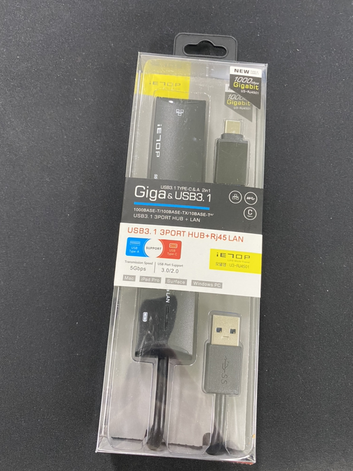 이탑 C타입 USB 31 유전원 허브 U3-RJ4501