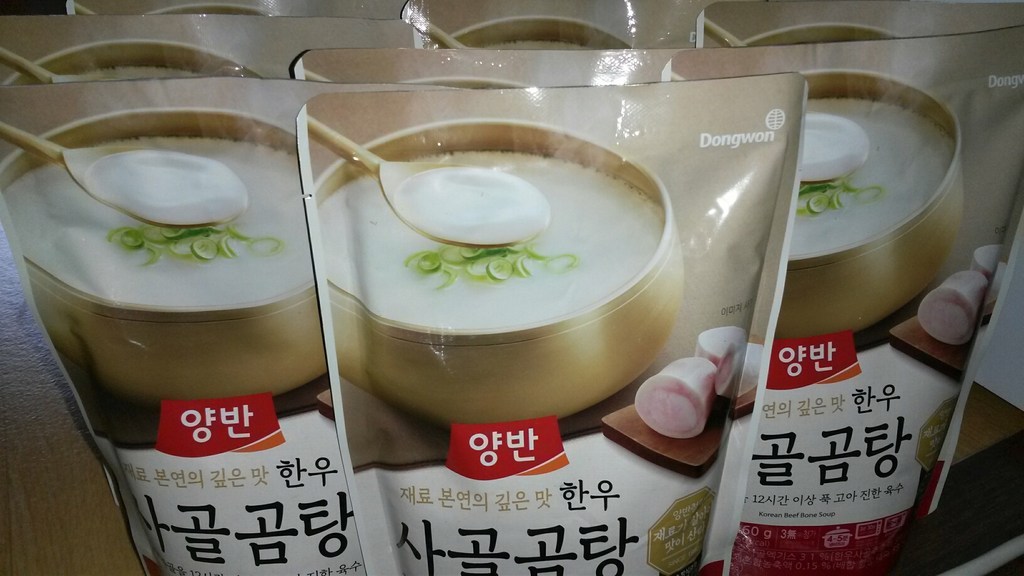 [이클럽 박스딜] 동원 양반 한우사골곰탕 20개
