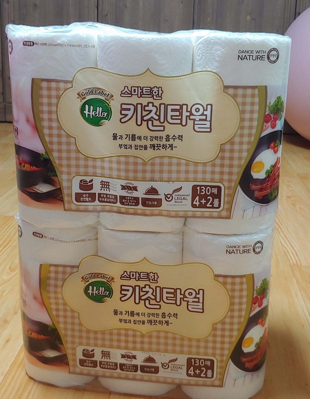헬로 골든라벨 스마트한 키친타올 130매 리뷰후기