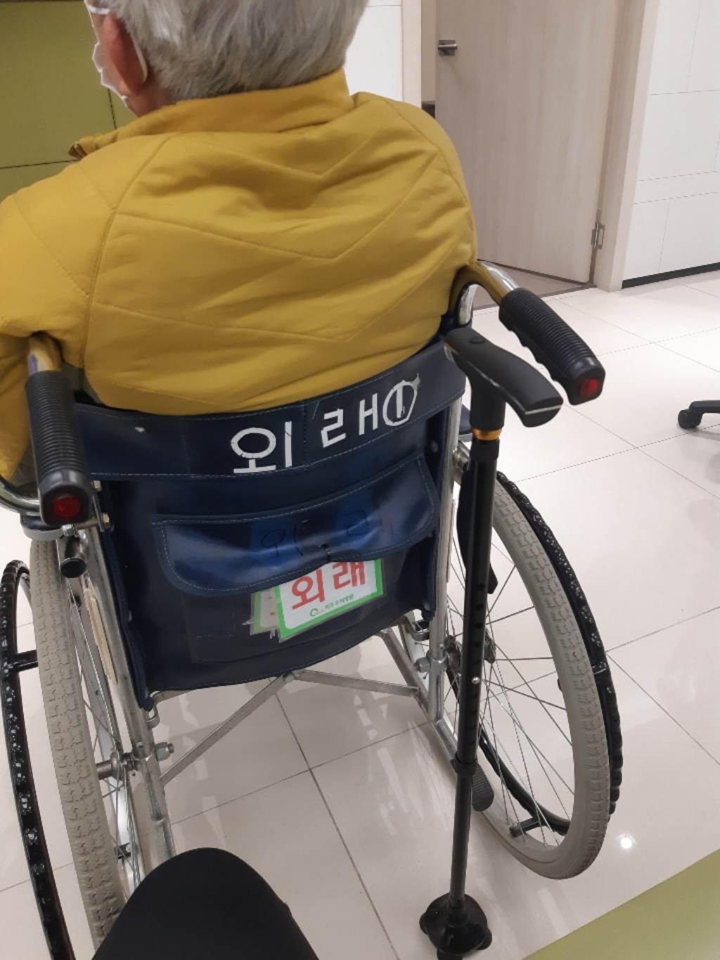 올비에스 카본 4발 클래식 노인 지팡이