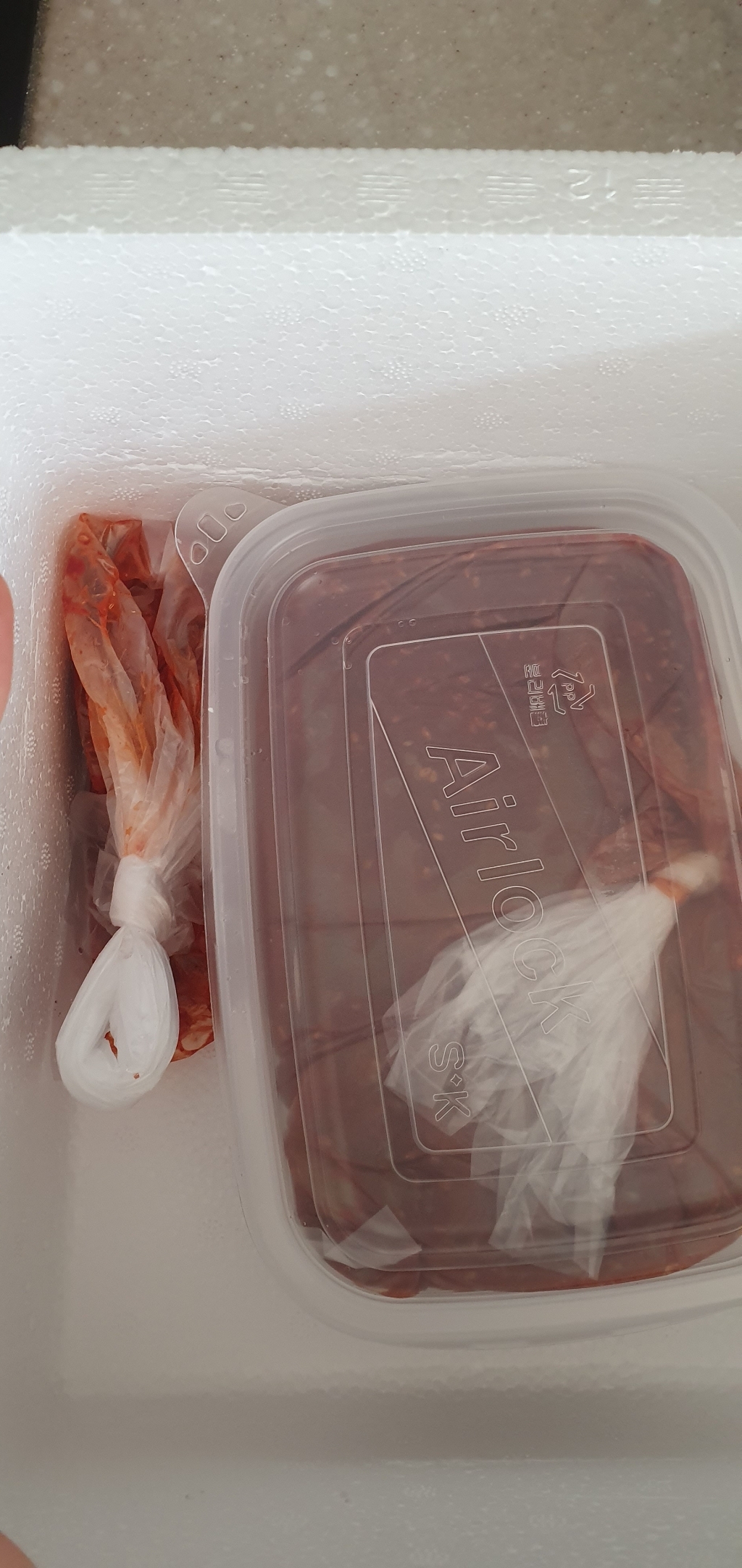 원조 정우네콩잎 양념콩잎 콩잎 콩잎김치 단풍콩잎